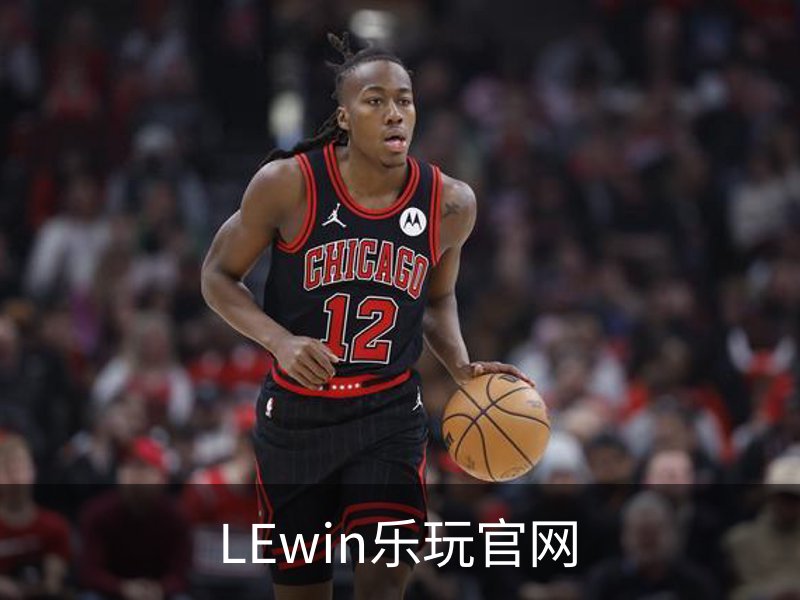 关于LEwin乐玩官网